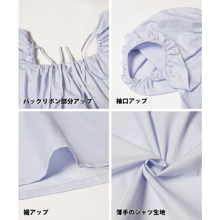 コットンライクバックリボンギャザーブラウス[品番:PA000015840 コットンライクバックリボンギャザーブラウス[品番:PA000015840