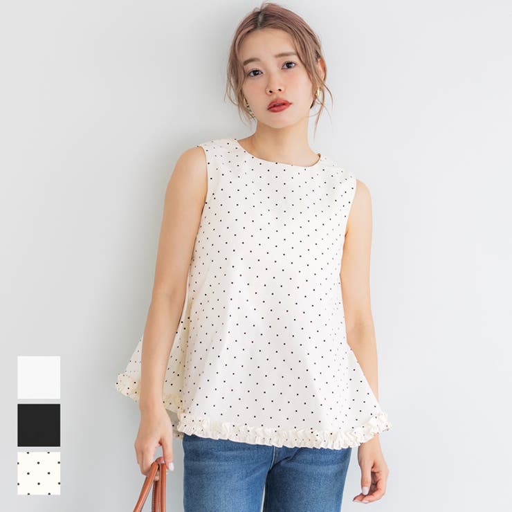 Poly Dupion Strap Frilled Dress | Pasand by ne Quittez pas