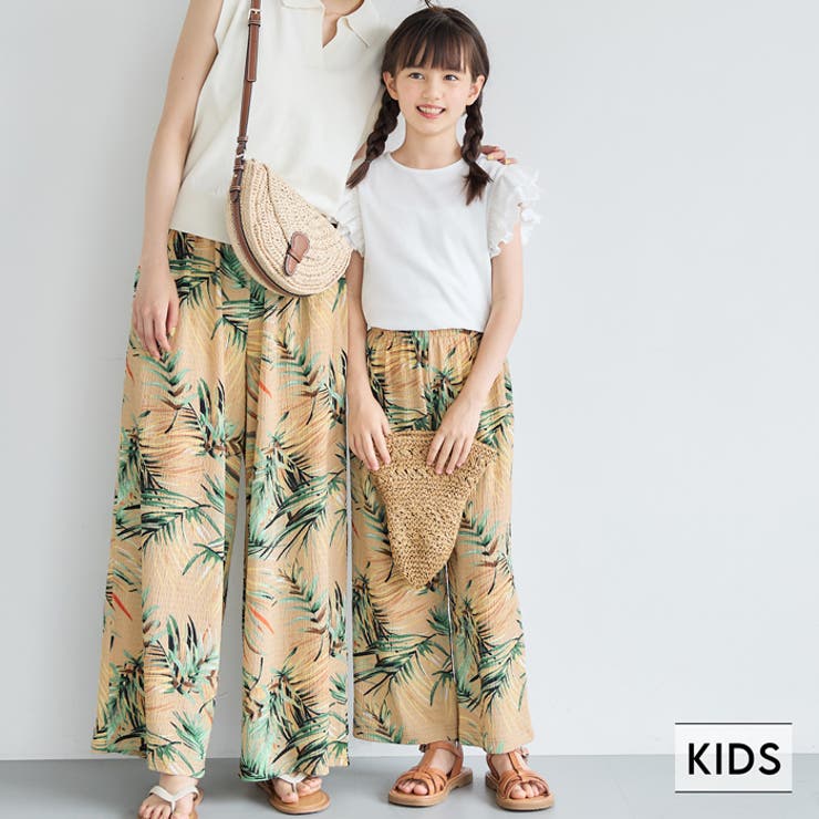 Christian Dior ズボン パンツ 子供服 トロッター柄 キッズ ガールズ 親子お揃いシボシャーリングボタニカル柄ロング