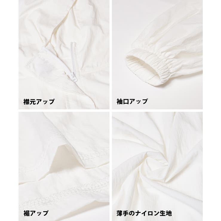【一番人気】SpringＡラインバックフレアツイルマウンテンパーカー　IVORY KOBE LETTUCE マウンテンパーカー ウインドブレーカー ボア