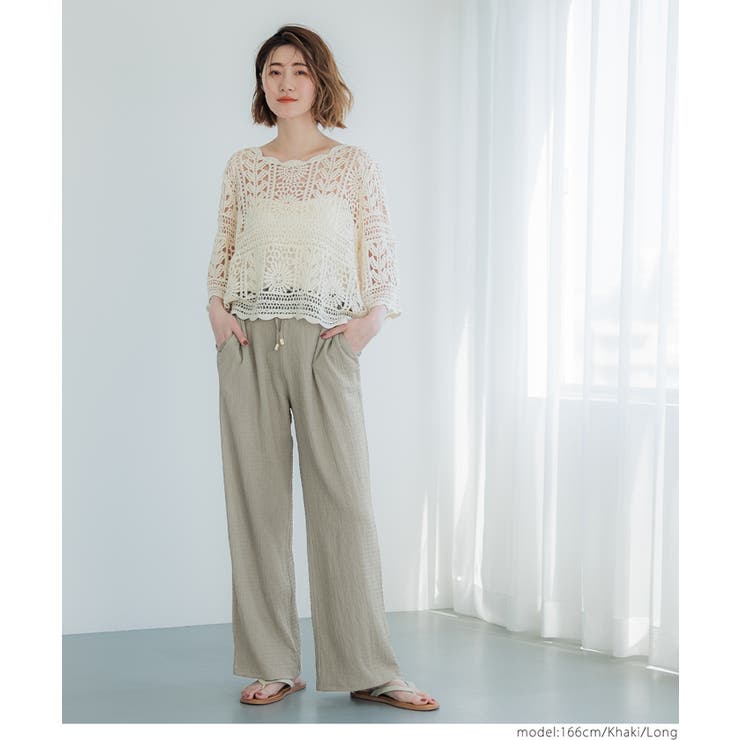 公式の店舗 シボシャーリングイージーパンツ[品番：PA000015949]｜coca パンツ