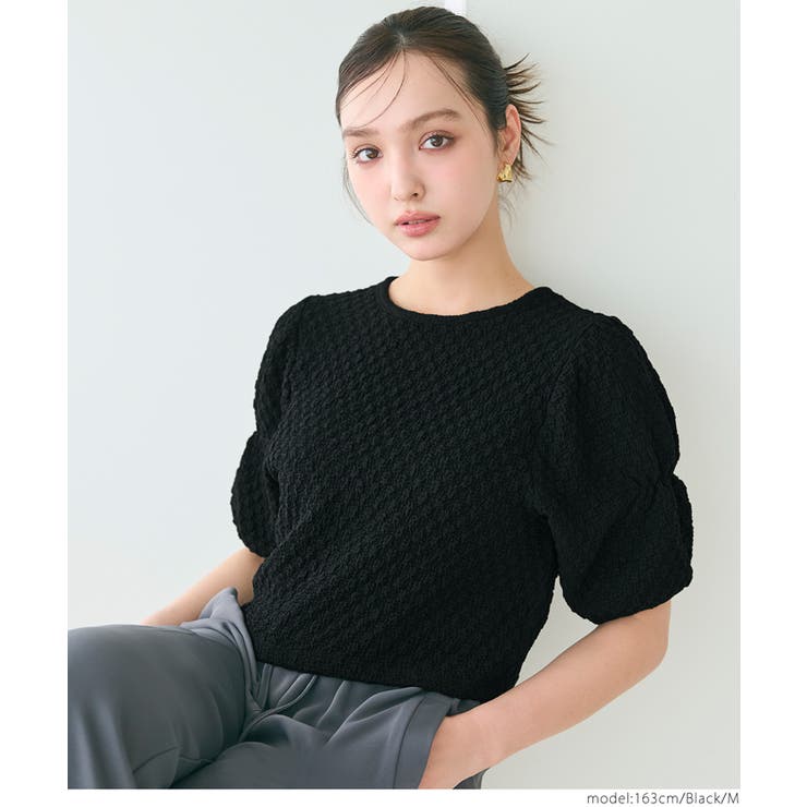 トップス pocopoco leinwande Black Poko-Poko Top/Khaki | leinwände | ラインヴァンドの公式