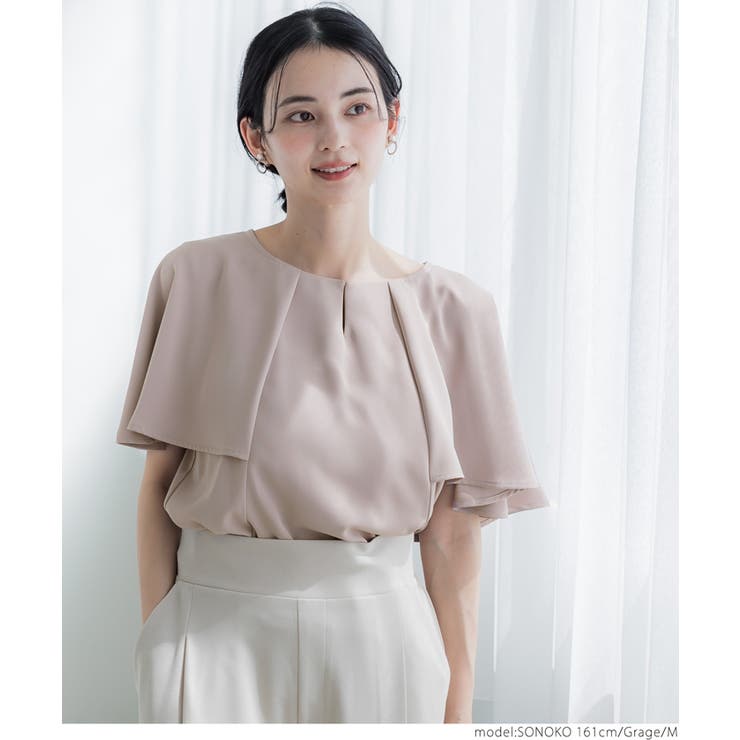 マントブラウス[品番：PA000015857]｜coca（コカ）｜レディース｜Shoplist