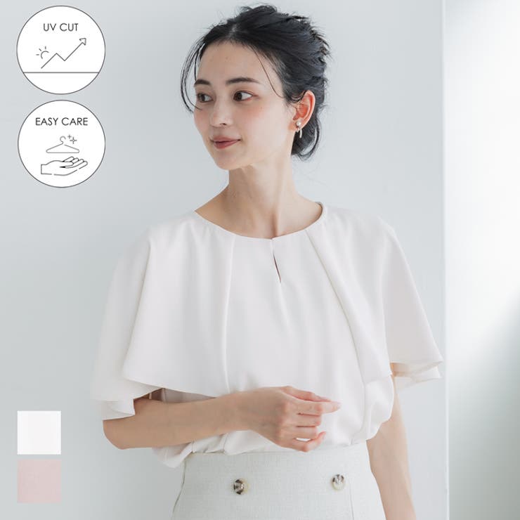 マントブラウス[品番：PA000015857]｜coca（コカ）｜レディース｜Shoplist