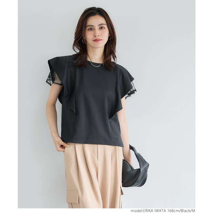 チュールレイヤードトップス | coca | 詳細画像13 