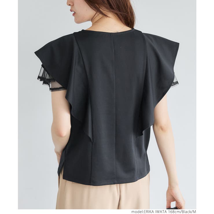 チュールレイヤードトップス | coca | 詳細画像15 