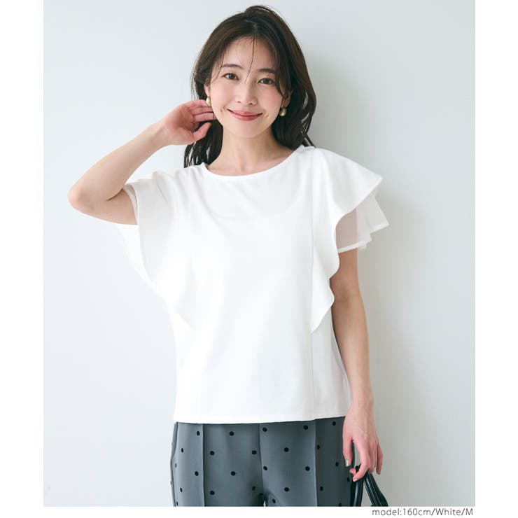 チュールレイヤードトップス | coca | 詳細画像7 