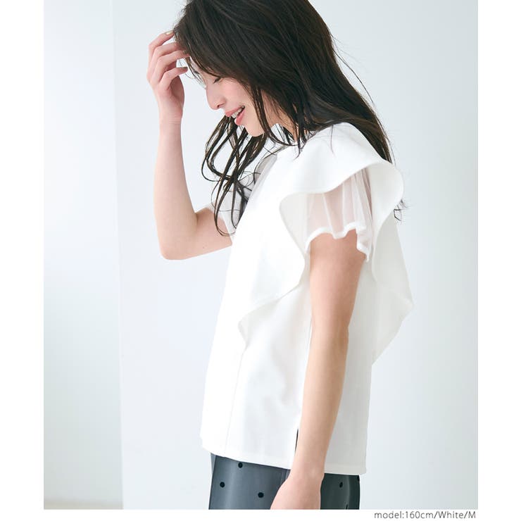 コカ coca ポップコーントップス （White） -ファッション通販