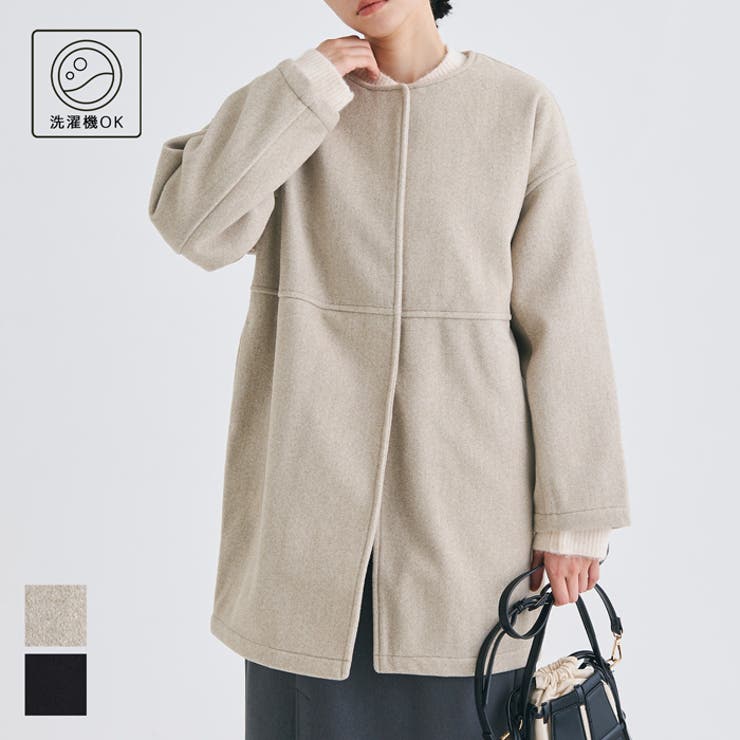 新品タグ付き aga ノーカラーコート ノーカラーウールコート ベージュ【AOKI公式通販】