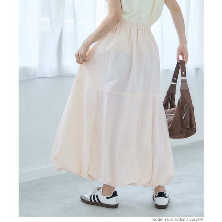 crewre online shop / ナイロンドレープマキシスカート