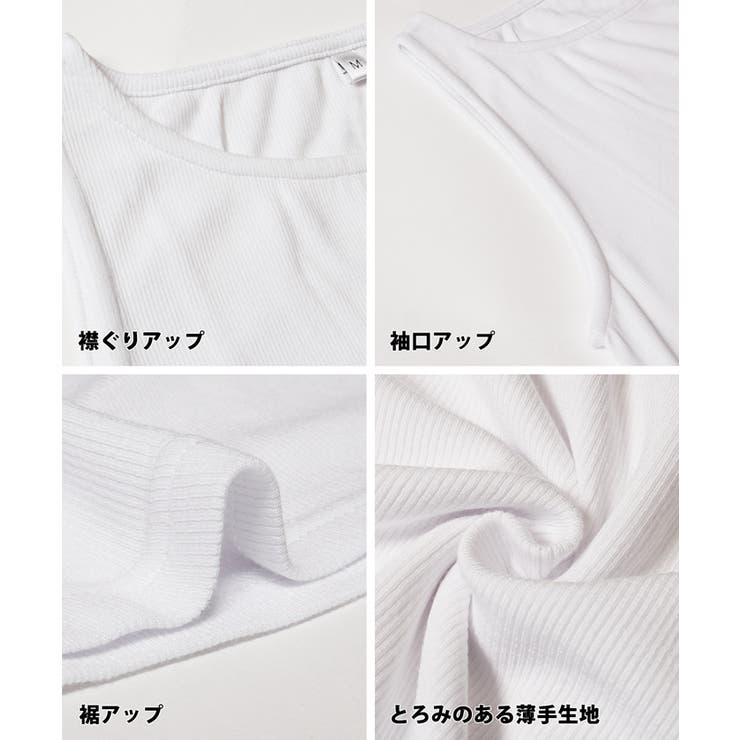 とろみリブボートネックノースリーブ | coca | 詳細画像17 