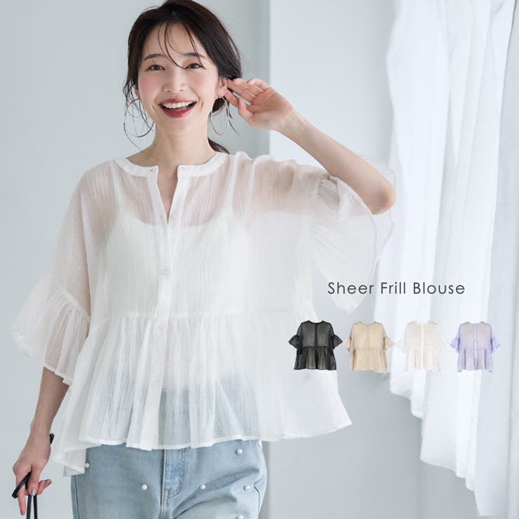 65%OFF【送料無料】 シアーフリルブラウス[品番：PA000015966]｜coca（コカ）の インゲボルグ