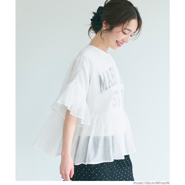 【再入荷】シアーフリルブラウス | coca | 詳細画像11 