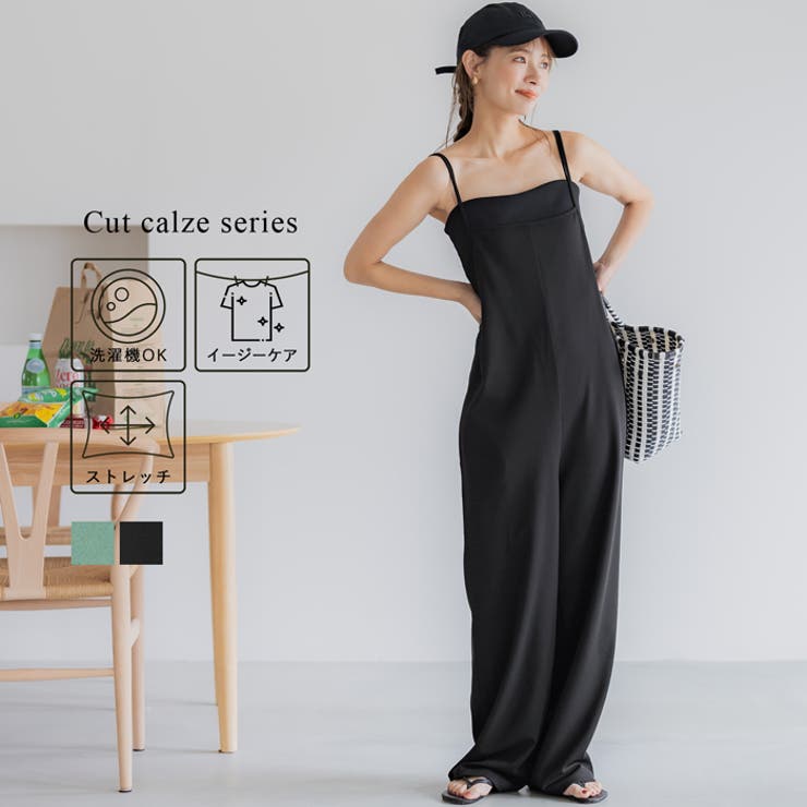 レザーショルダーバッグ ONEMADEペインティング