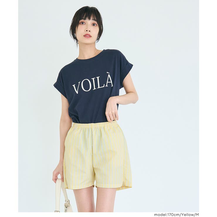 ［Yellow］ | ＼26ss新色登場／ワッシャーナイロンショーツ【撥水】 | coca