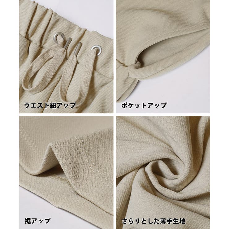 メンズカットカルゼパンツ | coca | 詳細画像14 