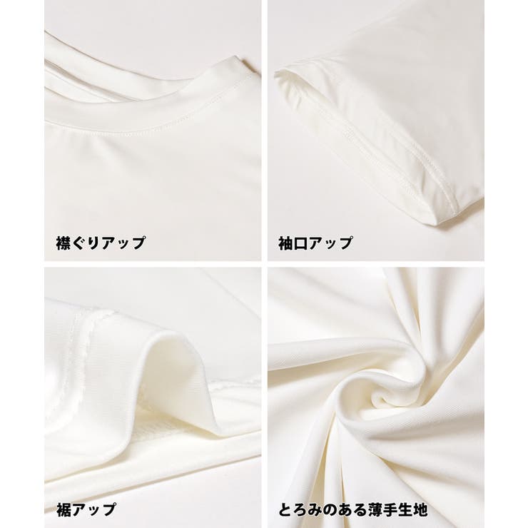 メンズ接触冷感Tシャツ | coca | 詳細画像14 