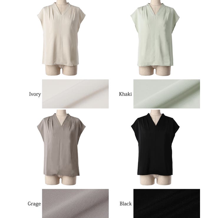 qualite - 【雑誌掲載】カリテ人気定番とろみ落ち感Vネックブラウス　クリームベージュ E by éclatのとろみVネックブラウス【STANDARD BOOK 2023Summer