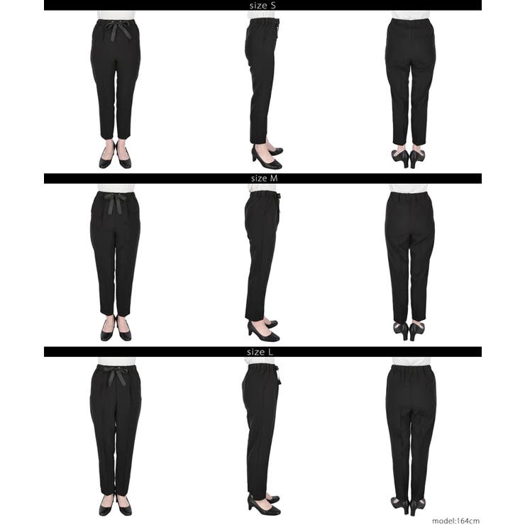 リボン付きテーパードパンツ レディース | coca | 詳細画像26 