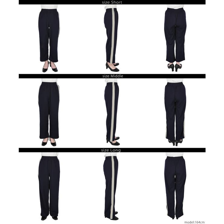 【新色追加/3サイズ展開】カットジョーゼットサイドラインパンツ | coca | 詳細画像22 