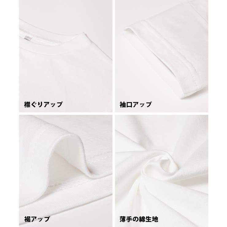 キッズ ガールズ シャーリングビスチェ半袖Tシャツ2枚セット | coca | 詳細画像13 