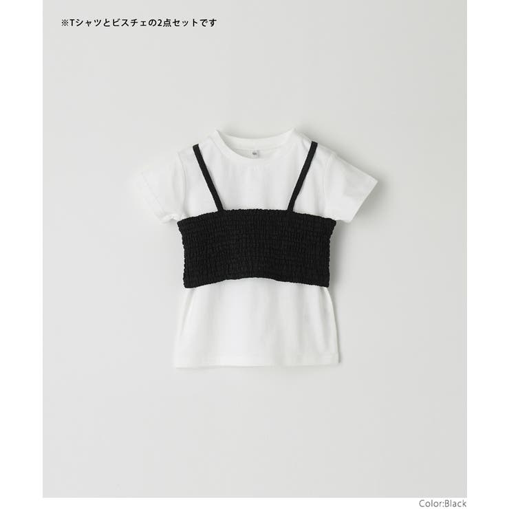 キッズ ガールズ シャーリングビスチェ半袖Tシャツ2枚セット | coca | 詳細画像16 