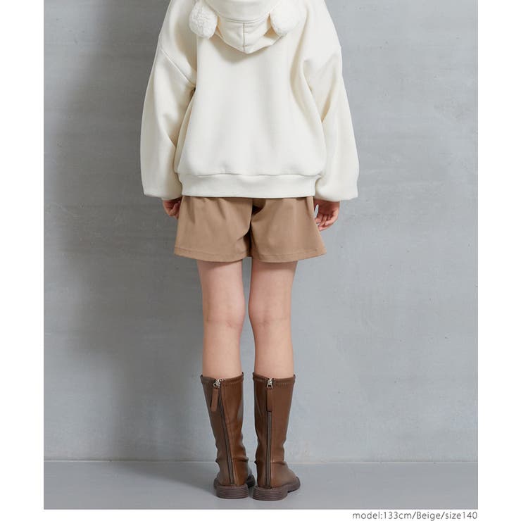 ボックスタックリボンスカパン キッズ[品番：PA000016175]｜coca