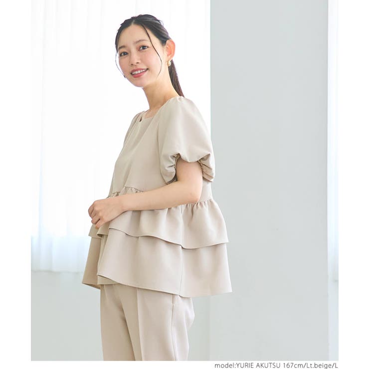 激レア✨美品✨ エストネーション ブラウス ギャザー フリル Vネック キャメル 楽天市場】ラッフルフリルギャザーブラウス レディース Vネック