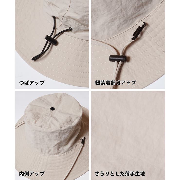 メンズ撥水ポケッタブルバケットハット | coca | 詳細画像16 