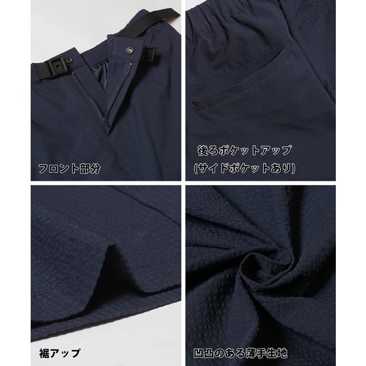 メンズハイキングサッカーパンツ | coca | 詳細画像14 