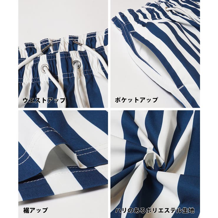 メンズストライプショートパンツ[品番：PA000016078]｜coca