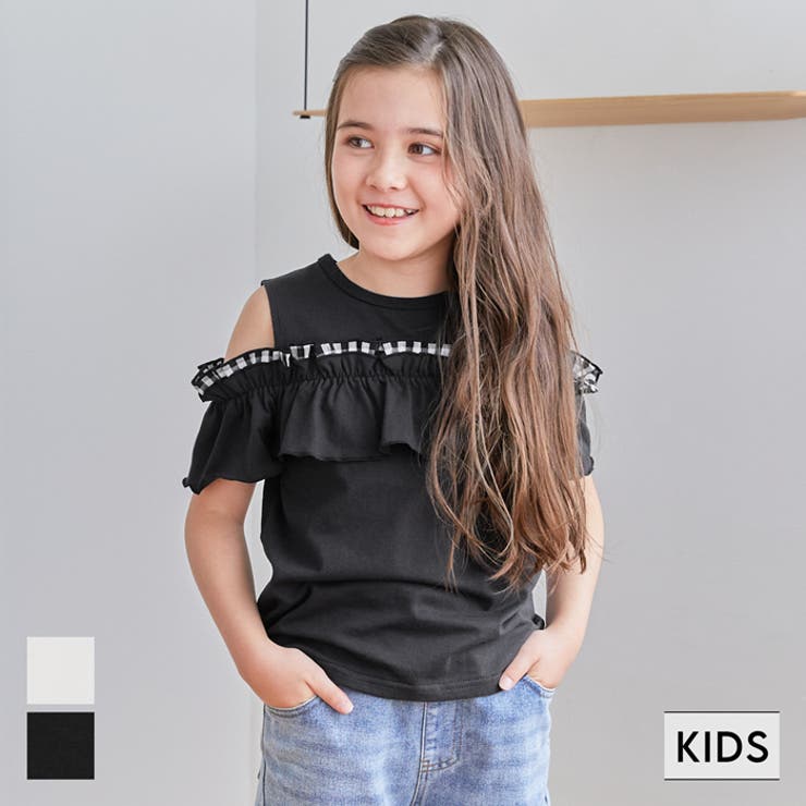 キッズ ガールズ 肩出しギンガムフリルTシャツ[品番