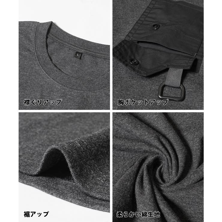 メンズフラップポケットTシャツ | coca | 詳細画像10 