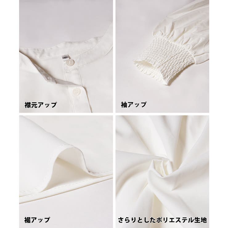 バルーンスリーブギャザーブラウス[品番：PA000016273]｜coca（コカ