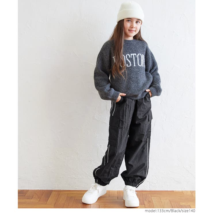 サイドラインパラシュートカーゴパンツ ガールズ キッズ[品番