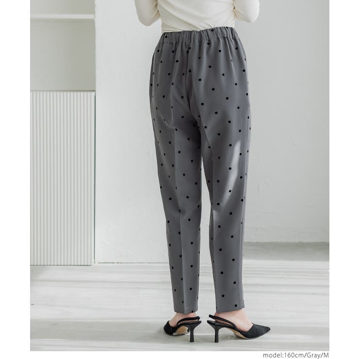 ［Gray］ | 甘さ控えめ、大人のドットパンツ。 フロッキーテーパードパンツ | coca