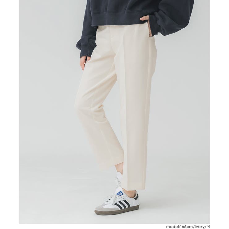 ［Ivory］ | 25AW 新色ダークピンク・ダークブラウンが新登場！裏起毛テーパードパンツ | coca