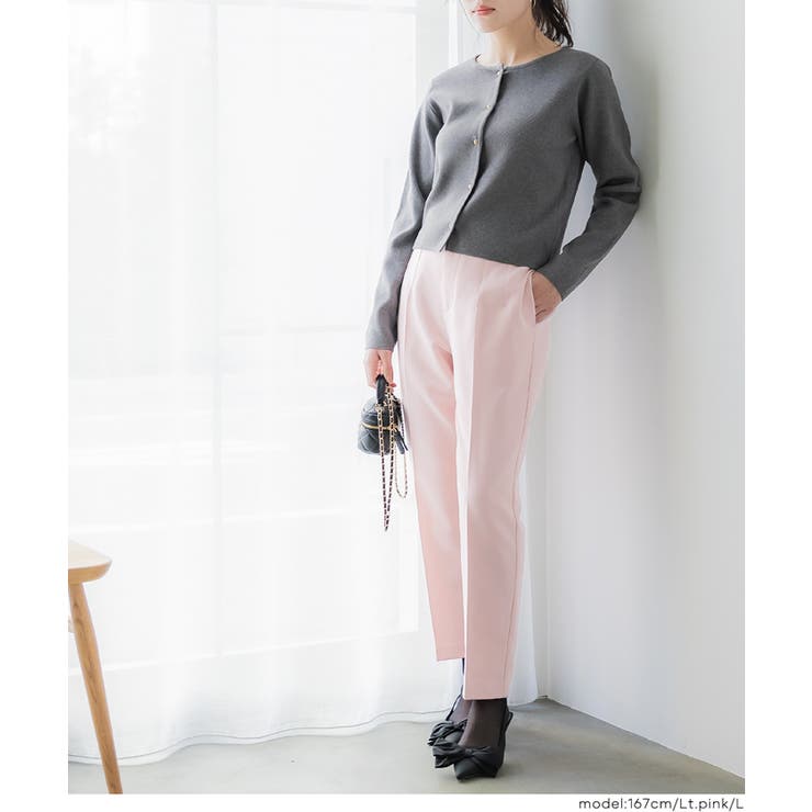 ［Lt.pink］ | 25AW 新色ダークピンク・ダークブラウンが新登場！裏起毛テーパードパンツ | coca