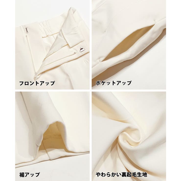 25AW 新色ダークピンク・ダークブラウンが新登場！裏起毛テーパードパンツ | coca | 詳細画像28 