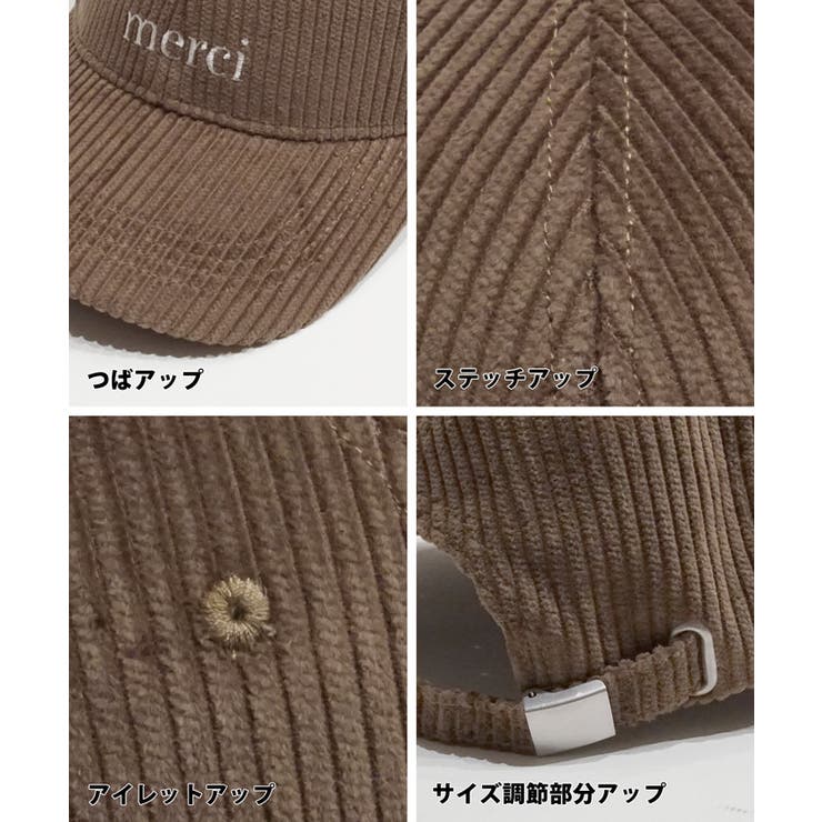 コーデュロイロゴキャップ[品番：PA000016288]｜coca（コカ