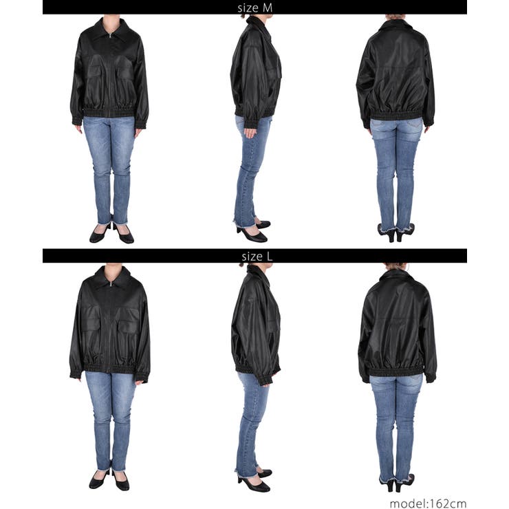 フェイクレザーオーバーサイズジャケット フェイクレザーオーバーサイズジャケット – maiare