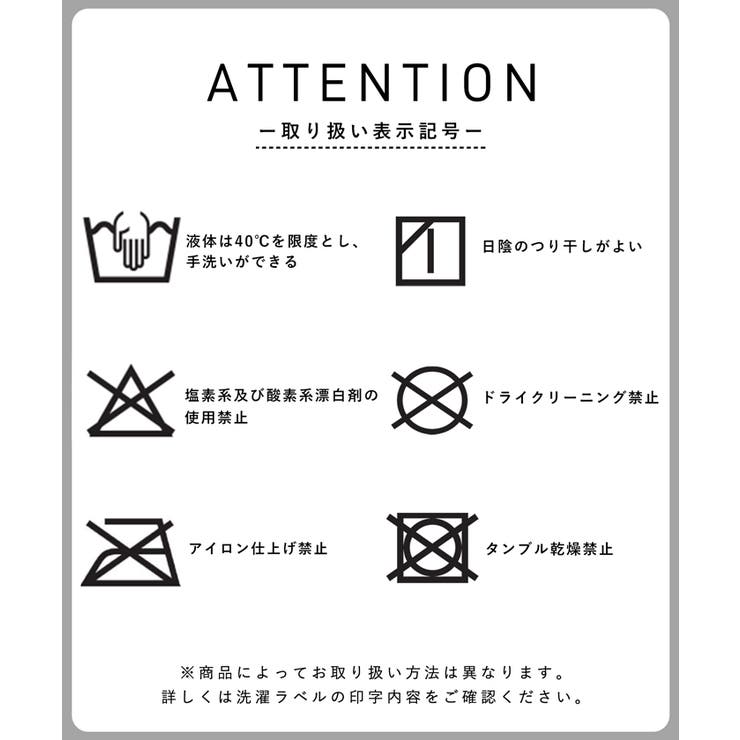 ゴールドボタンニットトップス | coca | 詳細画像20 
