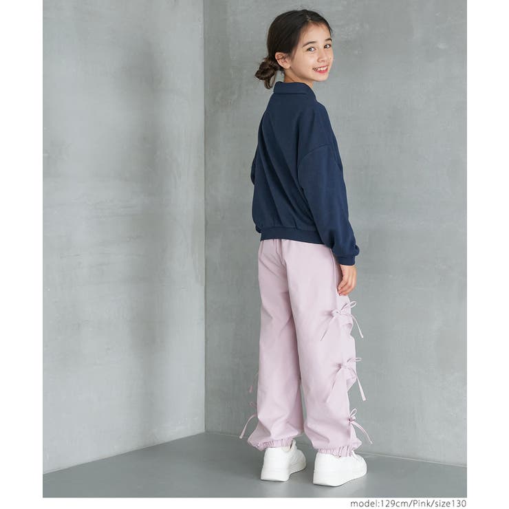 リボンパラシュートパンツ ガールズ キッズ[品番：PA000016386