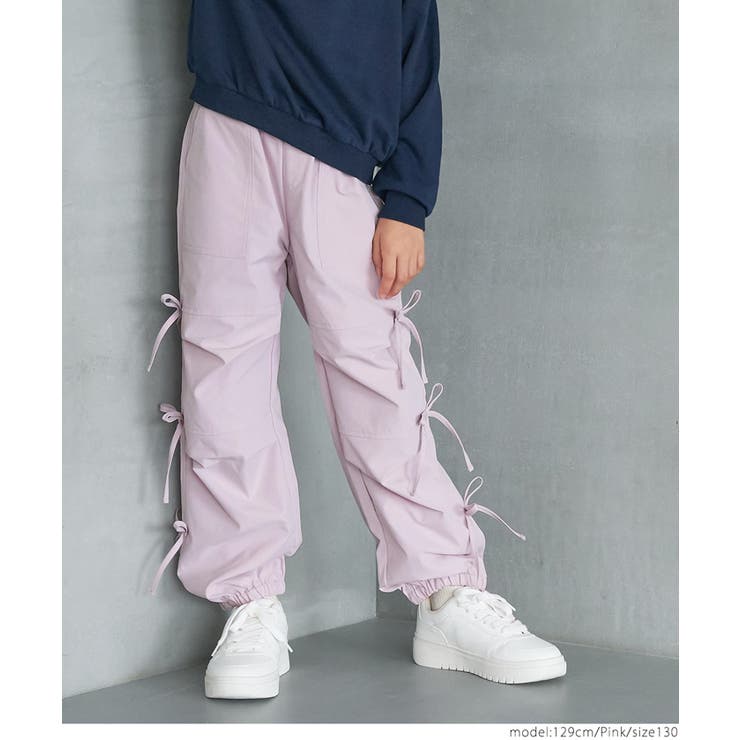 リボンパラシュートパンツ ガールズ キッズ[品番：PA000016386
