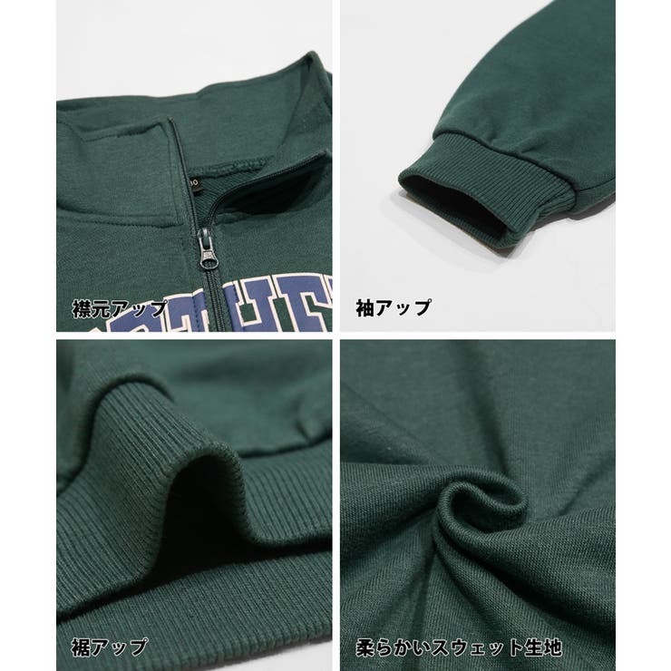 裏毛カレッジハーフジップトップス キッズ | coca | 詳細画像12 