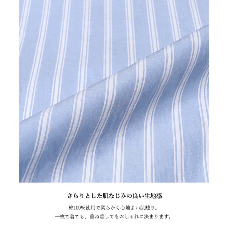 タイプライターストライプオーバーシャツ レディース | coca | 詳細画像4 