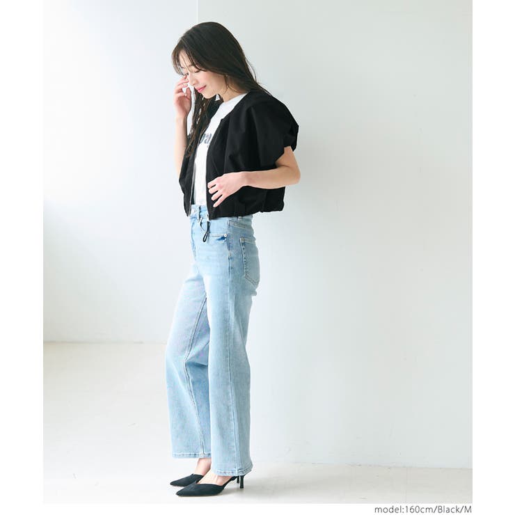 美品⭐︎Bristol プラクティスジャケット&ショートパンツ L 160 ポケットディティールスノーパンツ[KB47-24J270]｜URBAN