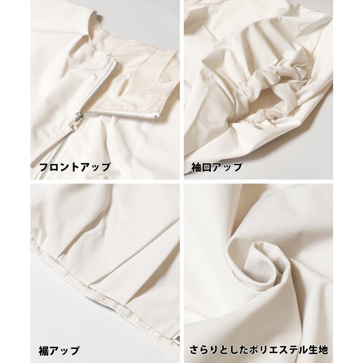 ポリエステルポプリンタックショートジャケット レディース | coca | 詳細画像20 