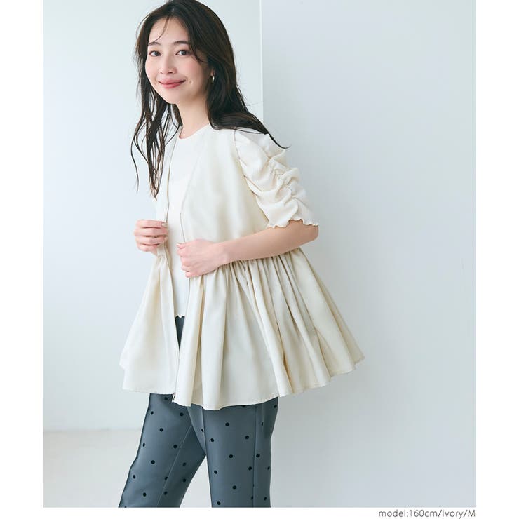 Vネックギャザーベスト レディース | coca | 詳細画像12 