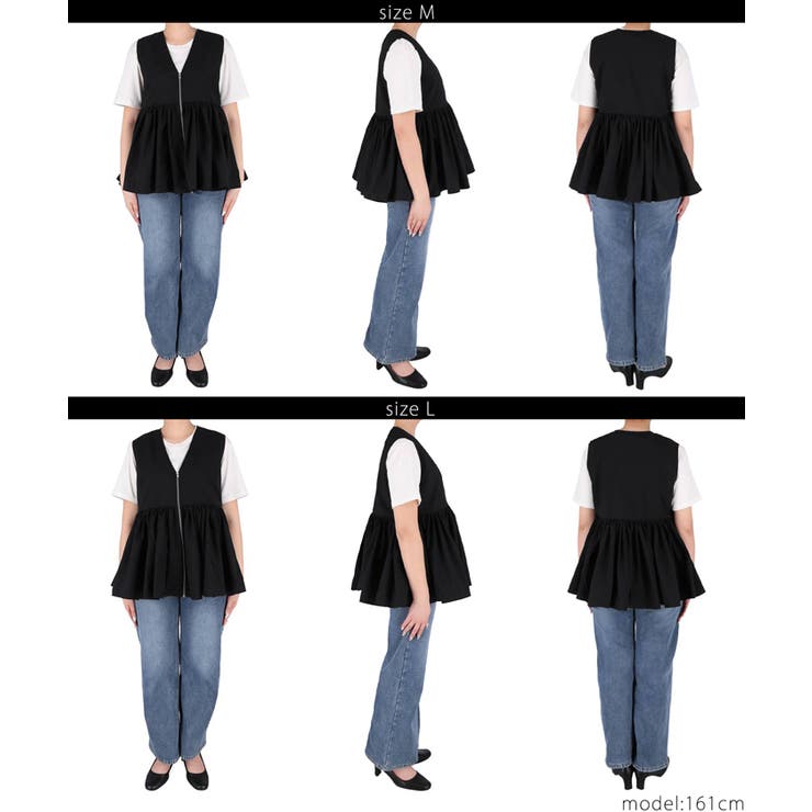 Vネックギャザーベスト レディース | coca | 詳細画像19 